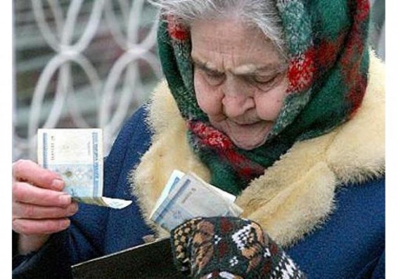 Пенсионное страхование продвигается в Беларуси очень медленно