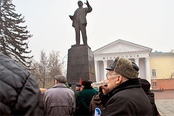 Коммунисту из Витебска стало плохо возле памятника Ленину