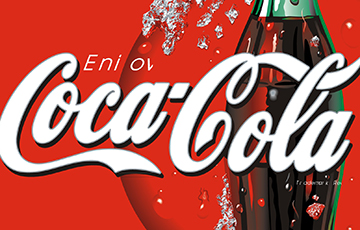 Житель Жлобина просил Coca-Cola прекратить поставлять напитки через водопровод