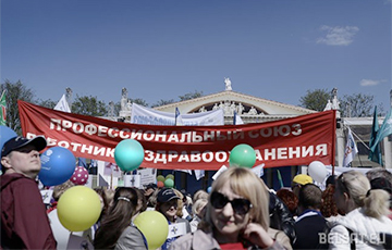 Пообещали по $5 каждому: в Минске отметили официальный Первомай