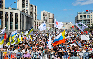 Жители Москвы вышли на митинг против повышения пенсионного возраста
