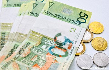 Госдолг Беларуси вырос более чем на $5 миллиардов