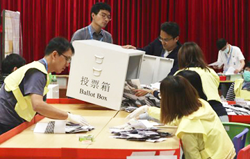 О выборах в Гонконге