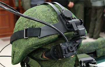 Скандал в армии РФ:  офицер распродал экипировку «солдата будущего»