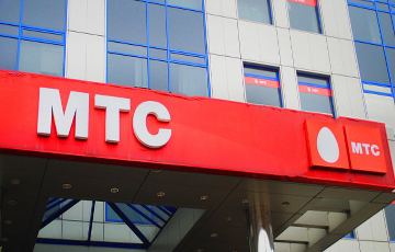 На счетах «Дельта Банка» у белорусской МТС «зависло» $5 миллионов