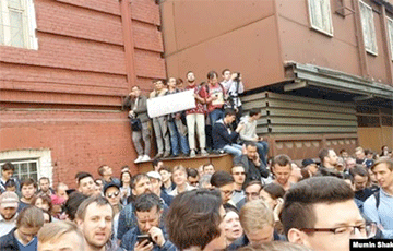 Число задержанных в центре Москвы превысило 600 человек