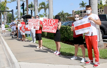 В Южной Флориде прошел Флешмоб солидарности с Беларусью