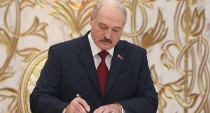Лукашенко произвел кадровые назначения