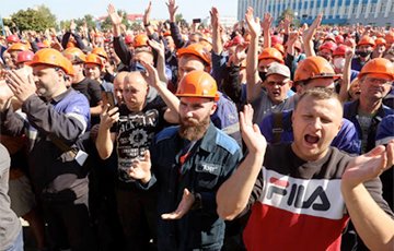 Жители Гродно поддерживают бастующих работников «Азота»
