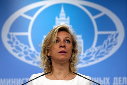 Захарова рассказала об отказе США выдать визы российским дипломатам
