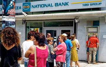 Греция продлила банковские каникулы до 16 июля
