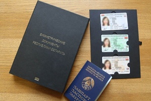 В Беларуси начнут массово выдавать биометрические паспорта