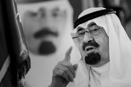 Умер король Саудовской Аравии Абдулла