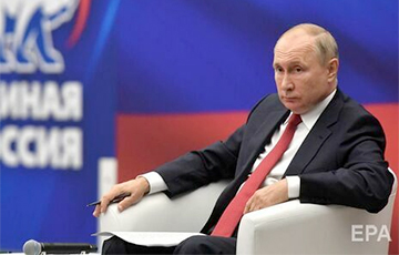 Путин и «аттракцион неслыханной щедрости»