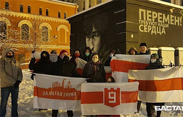 «Мы поддерживаем каждого свободного белоруса!»
