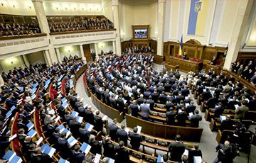 Число депутатов в Верховной Раде хотят сократить до 100 человек
