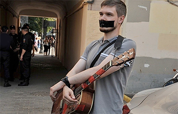 Милиция прогнала уличных музыкантов с пешеходной Комсомольской