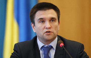 Павел Климкин: Украина продолжит курс на ЕС и НАТО независимо от результатов выборов