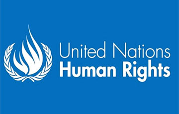 Комитет по правам человека ООН вступился за белоруса
