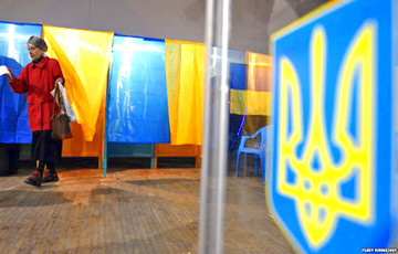 Выборы в Украине: социологи заметили снижение рейтинга «Слуги народа»