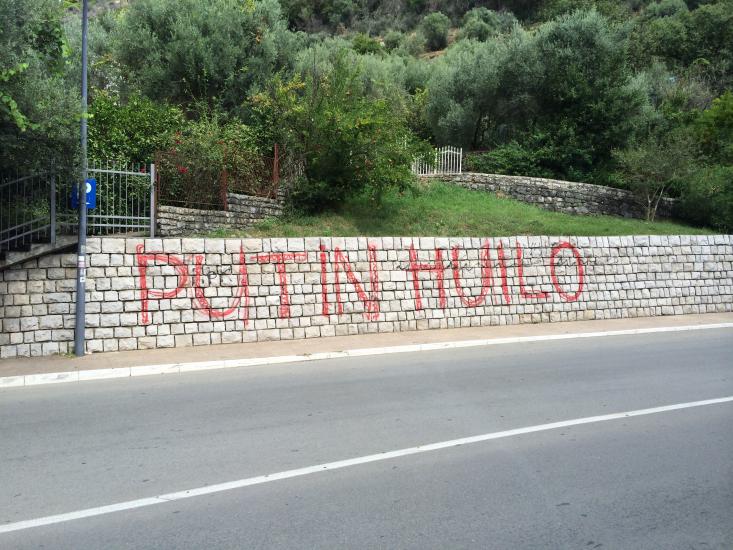 Фотофакт: Граффити про Путина в Черногории