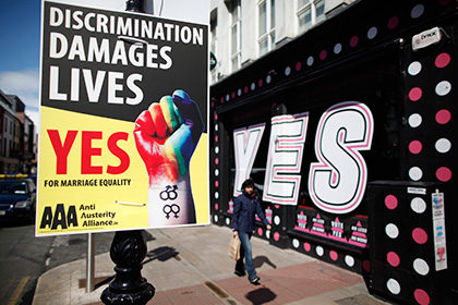 В Ирландии начался референдум о легализации однополых браков