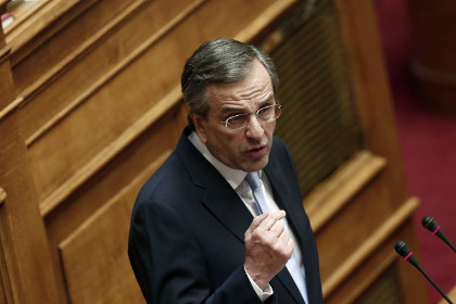 Самарас ушел в отставку с поста лидера греческой партии «Новая демократия»