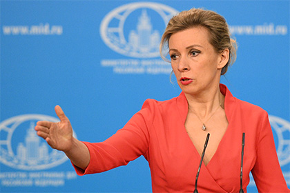 Захарова обвинила американские СМИ в угрозах российским дипломатам