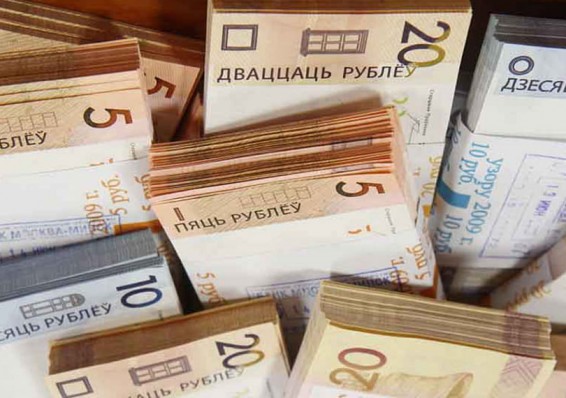 В 2019 году в Беларуси сократился объем денежной массы