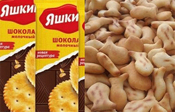 В Беларуси запретили шоколад, печенье, мороженое