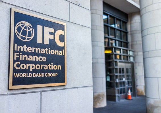 Нацбанк подписал с IFC новое соглашение