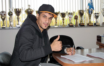 Футболист из Ливии будет играть в «Динамо-Минск»