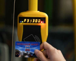 Электронные проездные на трамвай начнут действовать с февраля