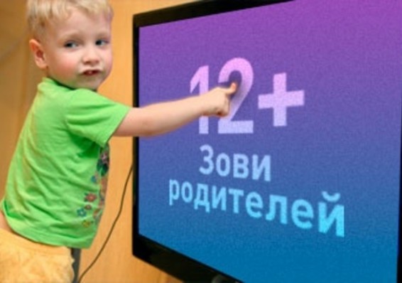 В Беларуси приняли дополнительные меры по защите детей