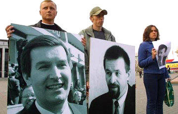 Девятнадцать лет назад в Минске были похищены Гончар и Красовский