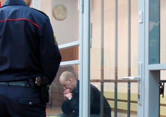 В Беларуси приведен в исполнение первый смертный приговор в этом году