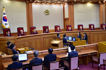 В Южной Корее отменили уголовное наказание за супружескую измену