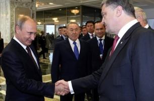 Очередные переговоры России и Украины пройдут в сентябре