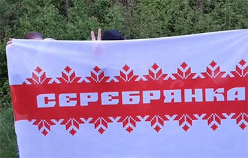 Серебрянка вышла на акцию в поддержку барабанщика революции Алексея Санчука