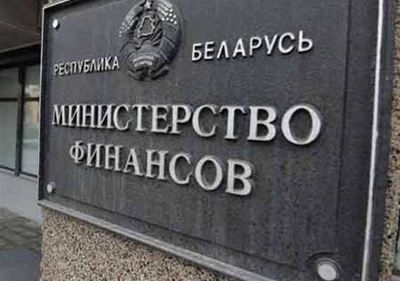 Минфин планирует покрывать дефицит бюджета за счет рублевых облигаций