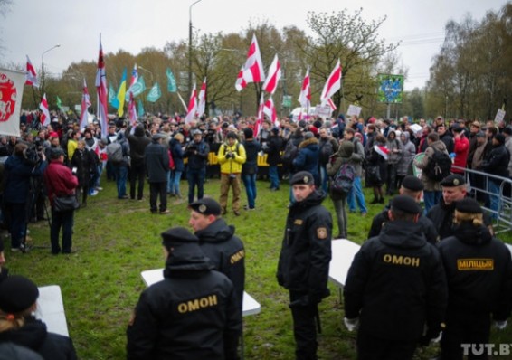Минские власти предложили провести митинг 25 марта в парке Дружбы народов