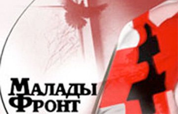 «Молодой фронт» требует от Шуневича доказательств вины фанатов