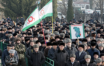 Съезд старейшин Ингушетии выступил против передачи земель Чечне