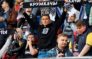 Болельщики клуба «Крумкачы» бойкотируют исполнение «государственного гимна»