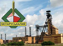 Лукашенко едет на «Беларуськалий»?