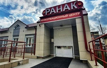 В Светлогорске задержали редактора информационной компании «Ранак»