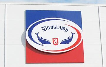 Шумченко: «Виталюр» продает червивую рыбу