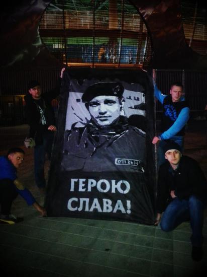 Фотофакт: Баннер в честь Михаила Жизневского у входа на «Борисов-Арену»