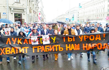 TVN24: Марш рассерженных белорусов 2.0 прошел улицами Минска