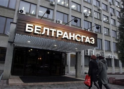 «Газпром»: Зарплата работников «Белтрансгаза» выросла втрое